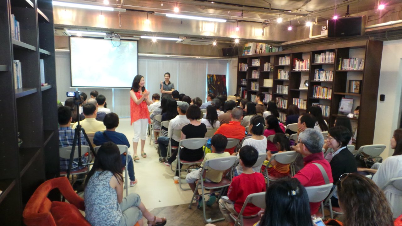 20140622 Book Launch Event047